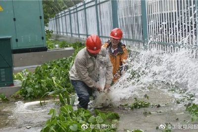 國家電網(wǎng)投入電力搶修人員12.6萬(wàn)人 恢復735.86萬(wàn)戶(hù)用電