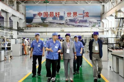 “華龍一號”核電閥門(mén)國產(chǎn)化應用實(shí)現又一重大突破