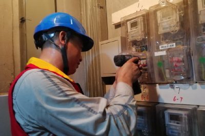 重慶永川供電公司多方籌資完成香水灣小區臨電改永電確保居民用電