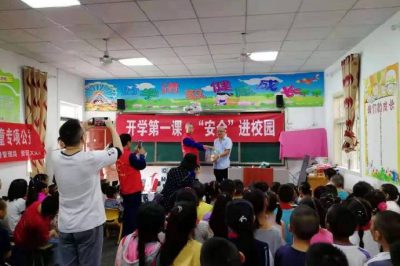 資陽(yáng)供電公司在文龍小學(xué)開(kāi)展安全進(jìn)校園活動(dòng)