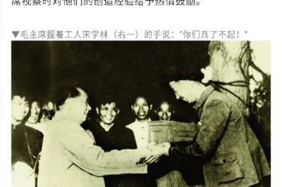 這，就是我國最早全民通電的省級電網(wǎng)