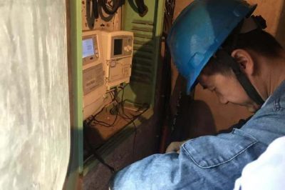 韓城市供電公司對臺區集中器故障處理