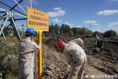 儀征市供電公司對328國道等重要施工現場(chǎng)開(kāi)展安全教育及督察工作
