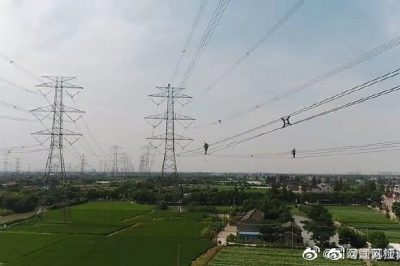 順利完成500千伏瀏太5225/瀏倉線(xiàn)跨鐵路桿塔升高改造工作并進(jìn)行竣工驗收