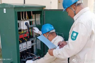 為幼兒園義務(wù)檢測電器設備 安裝整改室內用電線(xiàn)路