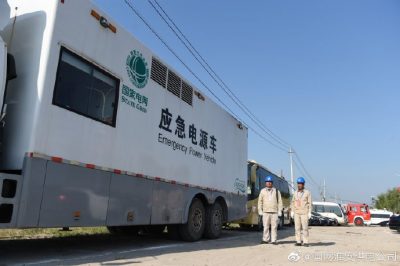 應急電源車(chē)現場(chǎng)待命  確保2019年第二屆農民豐收節供電萬(wàn)無(wú)一失