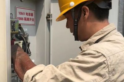 溧水區供電公司火速消除35kV石湫變1號電容器組不平衡電壓保護動(dòng)作缺陷