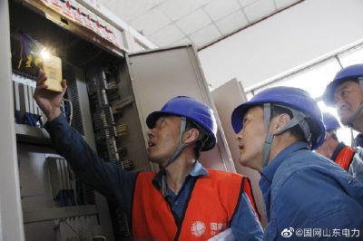 棗莊供電公司在山亭區35千伏幸福變電站進(jìn)行秋檢消缺