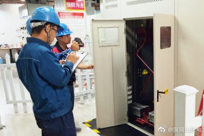 德州供電公司對低壓配電用戶(hù)檢查