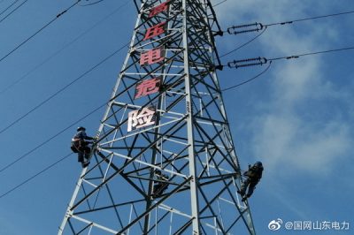 萊州：高歌猛進(jìn)寫(xiě)新篇 守護光明譜樂(lè )章