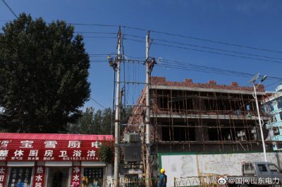蘭陵縣供電公司對10千伏金橋線(xiàn)進(jìn)行拆除遷改