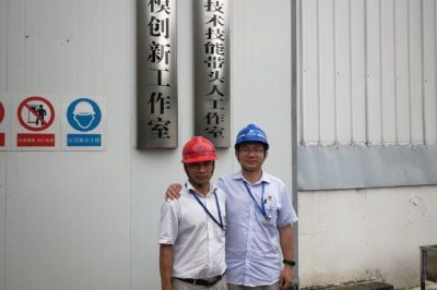 師徒勞模，創(chuàng  )新接力！
