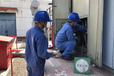 藁城區供電公司對35千伏麗陽(yáng)站進(jìn)行檢修實(shí)驗