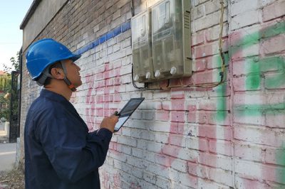 保定市滿(mǎn)城區供電公司啟動(dòng)移動(dòng)作業(yè)軟件開(kāi)展現場(chǎng)辦公
