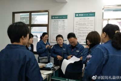禮縣供電公司組織骨干到江口供電所開(kāi)展達標創(chuàng  )優(yōu)觀(guān)摩學(xué)習