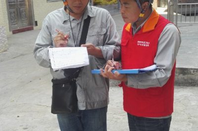 永州藍山縣供電公司工作人員加強了線(xiàn)路巡視及負荷測溫工作