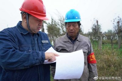 鄠邑區供電公司加快重負荷臺區配變治理