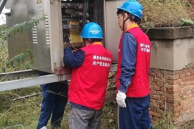 渭南臨渭區西慶屯東變漏電保護器進(jìn)水搶修