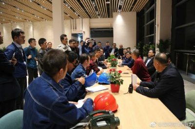 開(kāi)展聯(lián)合應急演練 全力護航第二十六屆農高會(huì )