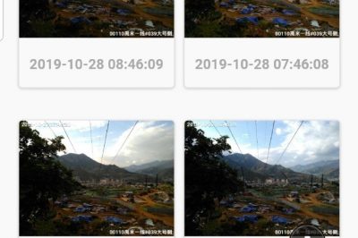 攀枝花供電公司在鐵塔上搭建在線(xiàn)視頻監控平臺