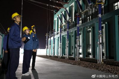 威海供電公司：24小時(shí)值守 護航國慶用電