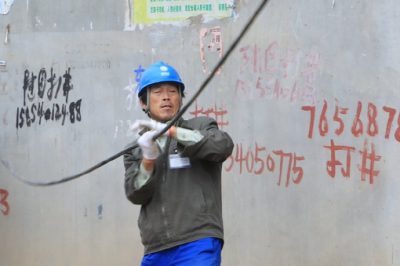 武勝橋鎮10千伏后張樓支線(xiàn)改造配農網(wǎng)線(xiàn)路