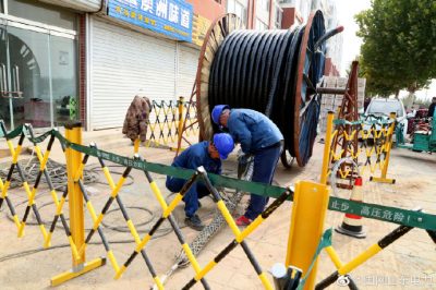 蓬萊市供電公司對10千伏上營(yíng)線(xiàn)進(jìn)行改造升級