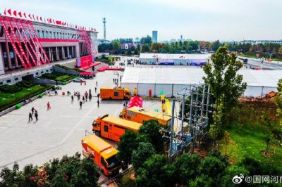 濟源供電公司圓滿(mǎn)完成國慶節保供電工作