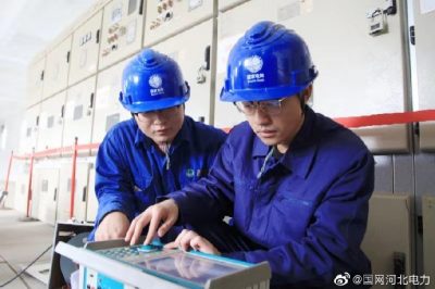 藁城區供電公司對110千伏南董站開(kāi)展檢修試驗 保護校驗 消除缺陷工作