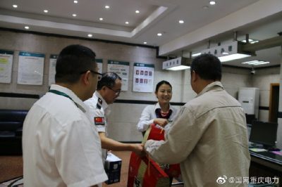電力人的別樣國慶節，為人民用電保駕護航