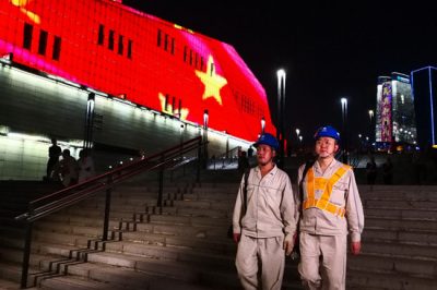 重慶電力公司圓滿(mǎn)完成國慶供電保障工作