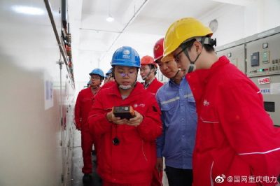 紅巖共產(chǎn)黨員服務(wù)隊“問(wèn)診”宜化變電站