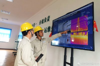 蕪湖供電公司開(kāi)展視頻監控策略與機器人巡檢