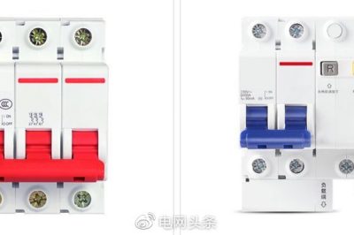 空開(kāi)還是漏保？你家裝對了嗎？