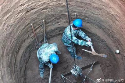 濰坊供電公司開(kāi)展110千伏輸電出線(xiàn)基坑開(kāi)挖
