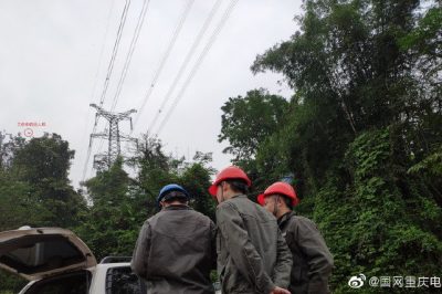 重慶電力利用無(wú)人機技術(shù)助力基建工程建設