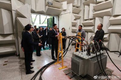 湖南電科院順利通過(guò)5A級“標準化良好行為企業(yè)”的現場(chǎng)評價(jià)