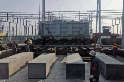 UFO登陸電廠(chǎng)?