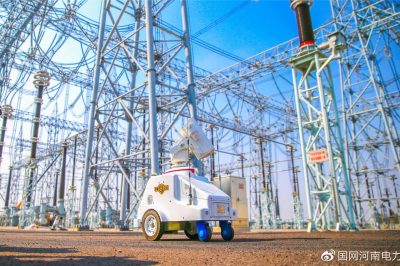 1000千伏特高壓南陽(yáng)站安全運行4000天