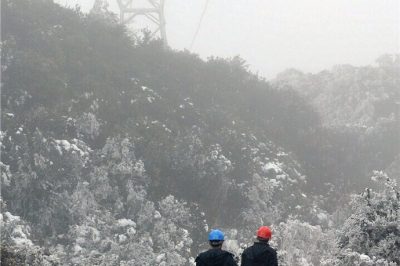 貴州六盤(pán)水普降大雪-電網(wǎng)安全穩定運行