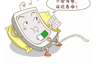你知道最傷我的充電方式是什么嗎？