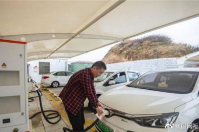 平潭實(shí)現全區域電動(dòng)汽車(chē)充電設施互聯(lián)互通