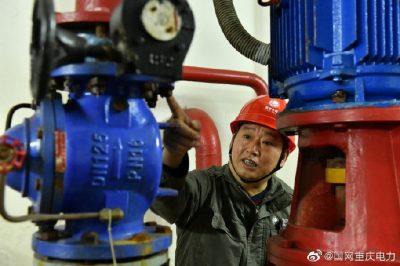 重慶江津供電公司針對電力設施全面查找火災隱患