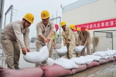 國網(wǎng)福建電力：應急救援基干分隊開(kāi)展防汛應急演練