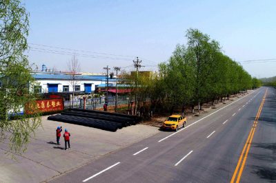 內丘縣工業(yè)園區10千伏崗南線(xiàn)0126路特巡
