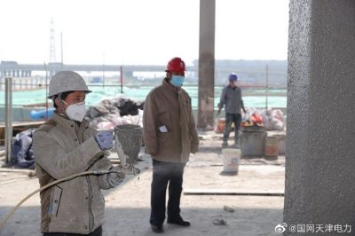 會(huì )展中心220千伏變電站結構主體噴涂防火涂料