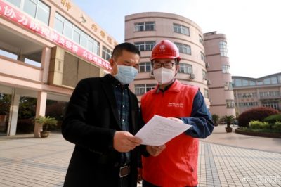 供電公司為紹興全市學(xué)校開(kāi)展供電設施隱患排查