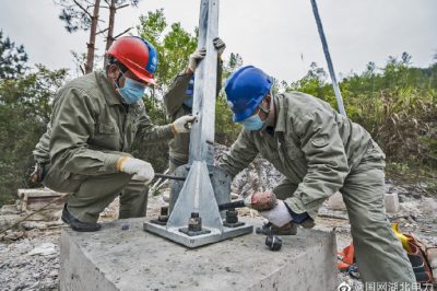 鶴峰縣供電公司新建10千伏容新線(xiàn)進(jìn)入攻堅階段