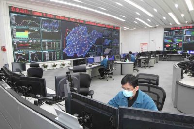 國網(wǎng)山東電力解除調控運行人員集中封閉管理