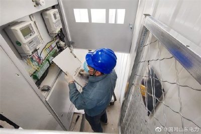 大汶河開(kāi)發(fā)區新增250千伏安變壓器驗收送電